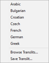 ReNamer translit rule alphabet menu small.png